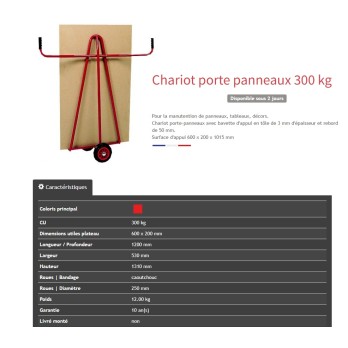 Chariot porte-panneaux poignées fixes roues CC 300 kg