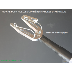 perche d'arrimage multi stick