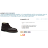Chaussures de sécurité grandes pointures composite  48-49-50 cuir CHAMBERY 