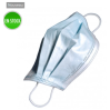 Masque CHIRURGICAL de protection jetable 3 PLIS pour lutter contre la propagation du COVID19 Masque CHIRURGICAL de protection jetable 3 PLIS pour lutter contre la propagation du COVID19
